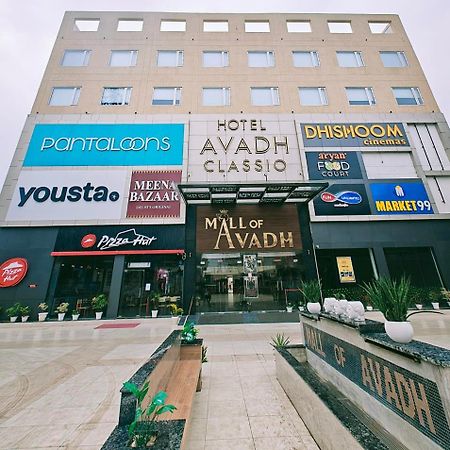 Hotel Avadh Classio Near By Ram Mandir Faizābād Eksteriør billede